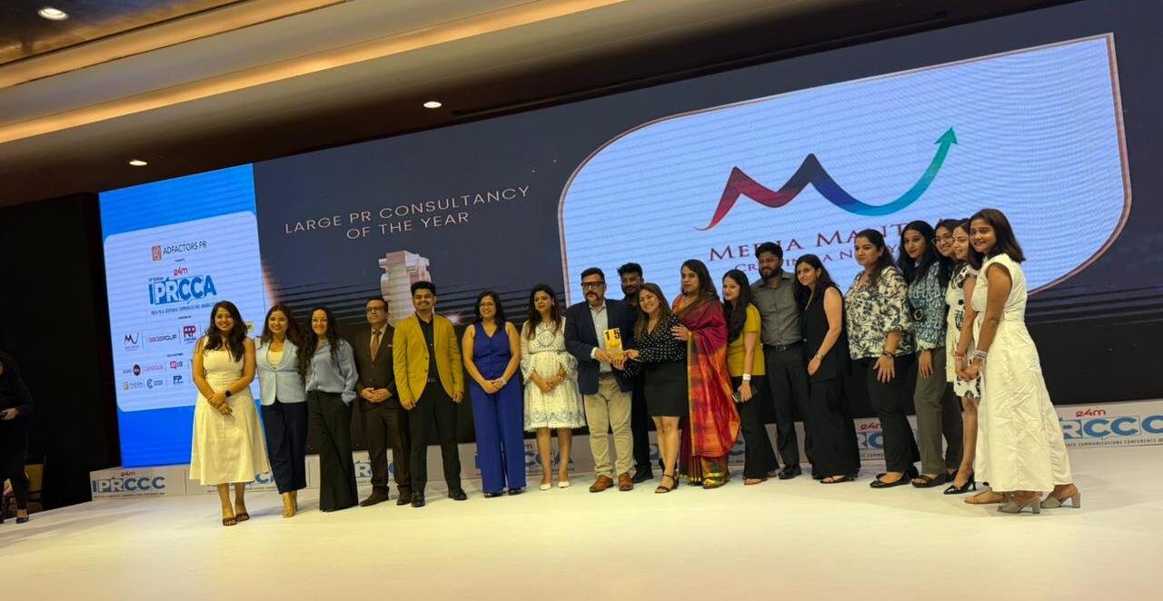 Large PR Consultancy of the year award image